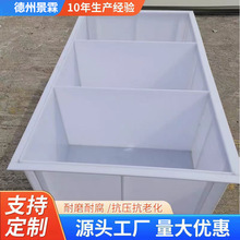 �۱�ϩˮ�䰲ȫ��ˮ�r�I����僲۹��I�^�V���~���Bֳ�бPppˮ��