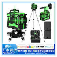 ˮƽ�x12���߾��ȼ���t�⾀�Ԅ��{ƽ�N�؃x�N���x�� �S�����l