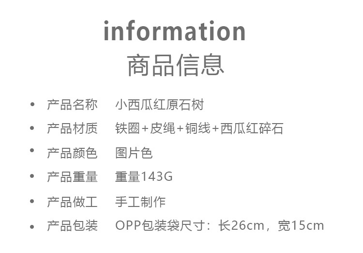 O1CN0127KWl01yb1I0NbYzf_!!3447766596-0-cib.jpg?__r__=1684469129540