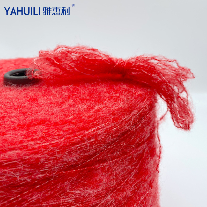 雅惠利1/8支白心仿驼毛72腈纶20尼龙8涤纶针织纱线毛线毛纱可订染