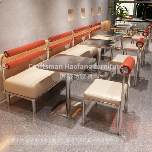 Industrial Style Hot Pot Restaurant Wall-Mounted Booth Sofa Theme Barbecue Restaurant Barbecue Restaurant Stainless Steel Table and Chair Booth Commercial