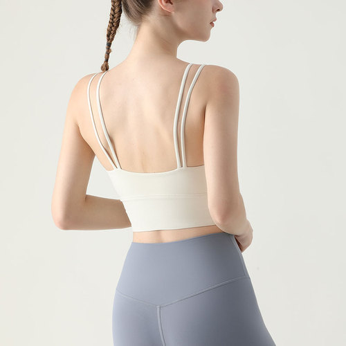 Leica Summer New Women's Sports Bra Gym Tank Top with Thin Straps Yoga Top Bra-Integrated Style Beautiful Backless Strap