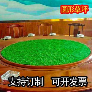 �Ƶ�؉|�A����Ƥ�����A�β�ƺ�����b��w�|�ӵ�̺�G�w��