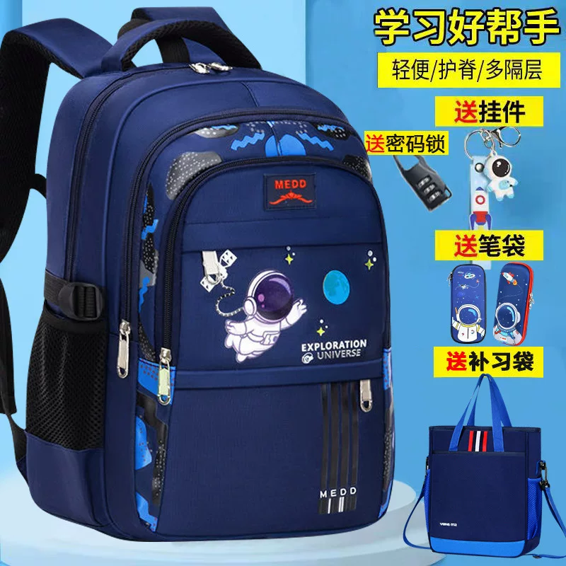 School bag for students, capacious astronaut lightweight, backpack, for secondary school, spine protection