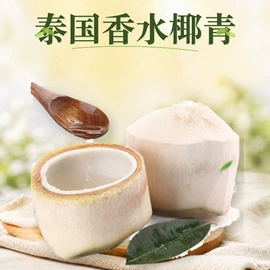 桃子;芒果;哈密瓜