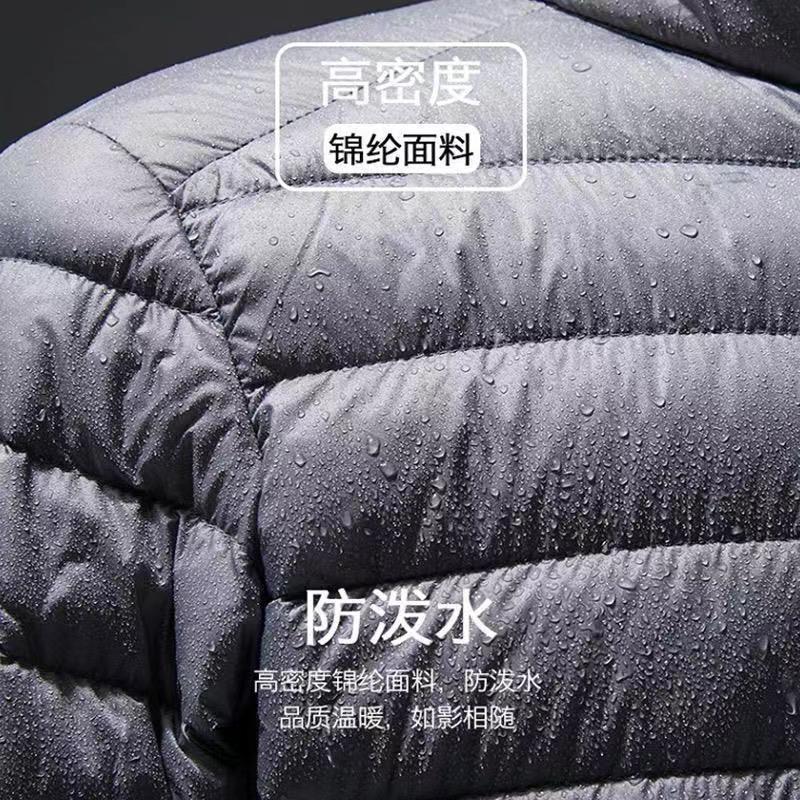 微信图片_20220819210805