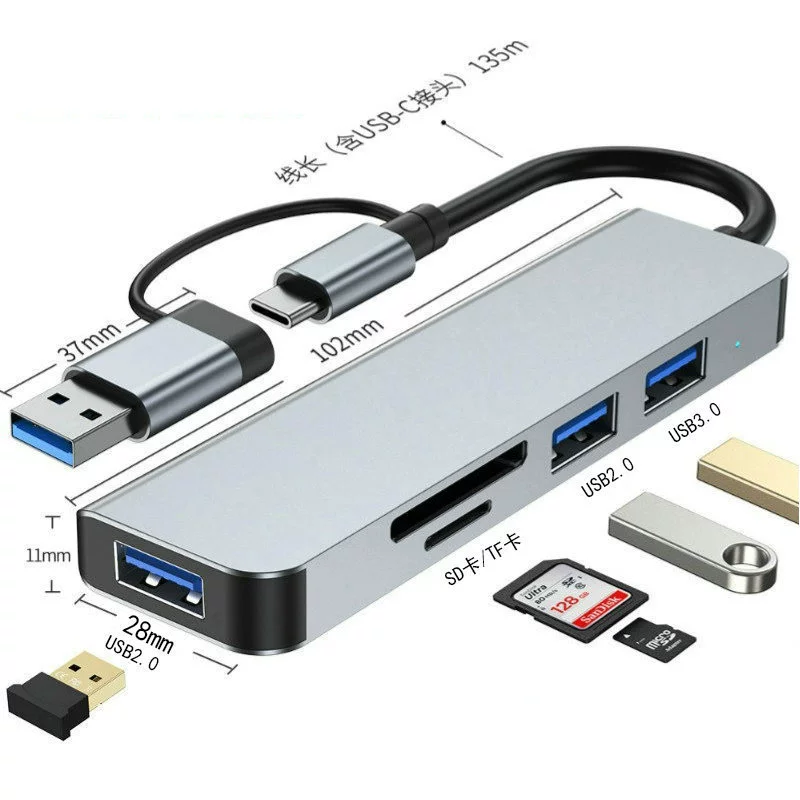 Type-C extended dock multi-function hub hub extended dock tablet computer HD USB semiper read card