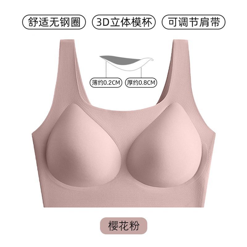 사쿠라 핑크(넓은 어깨끈)