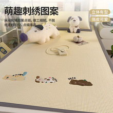 �ļ�A��Ҿ]���z����ϯ�����׌W����ϯ�A�����zϯ�������{ܛϯ