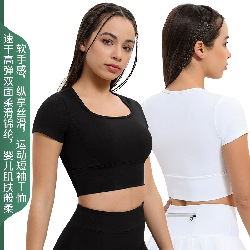 Спортивный короткий рукав с нагрудным ковриком женский сетка красная роса ключица сексуальная внешняя одежда для йоги топ пупок фитнес-бюстгальтер трансграничный