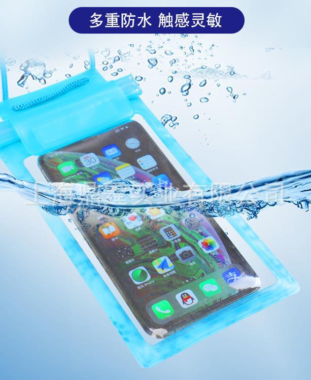 �ֻ� ��ˮ�� Ǳˮ��ӾƯ���ֻ���ˮ��͸�� �ܷ��ֻ���