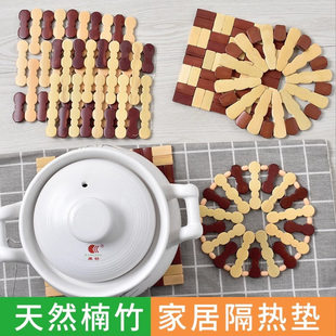 Premium bamboo heat insulation pad Vegetable mat anti-scalding heat-resistant casserole mat table mat bowl mat tea cup plate mat