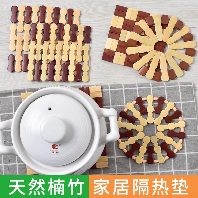 Boutique Bamboo Heat Insulation Pad Vegetable Mat Anti-scald Heat-resistant Sand Pot Mat Table Mat Bowl Mat Tea Cup Mat Plate Mat Boutique Bamboo Heat Insulation Pad Vegetable Mat Anti-scald Heat-resistant Sand Pot Mat Table Mat Bowl Mat Tea Cup Mat Plate Mat