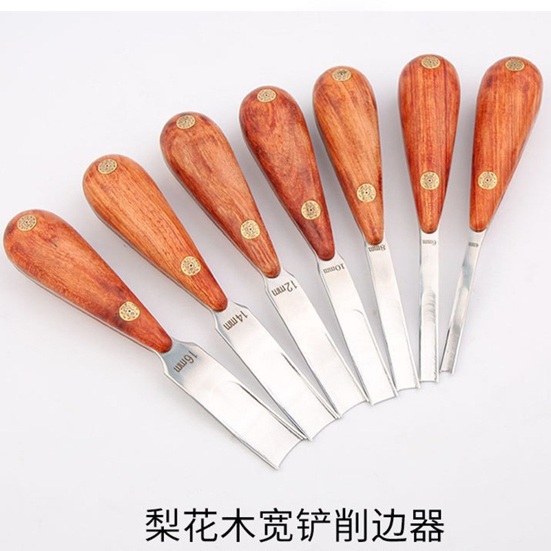 皮革削薄宽铲 手工diy制作工具削薄宽铲刀耐用刃口削边器