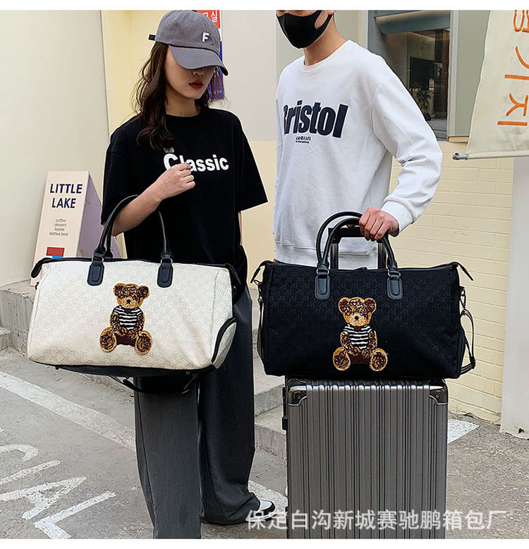 Bolsa de viaje de moda separación húmeda y seca hombres y mujeres de corta distancia portátil de un solo hombro con estuche de carro almacén de zapatos independiente Gimnasio Deportivo