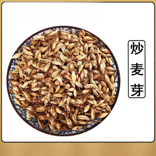 Ʒ�|����ѿ����������ș��500g����ѿ����ѿ����̻��̳���