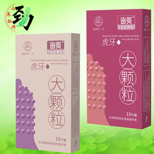 ����������������10ֻ�b�����w�����c�׷�����Ȥ������ƷӋ����Ʒ