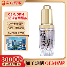 �������\�~���u���AҺ�aˮ���񿹰��̝����������wɫ���l���l�o��