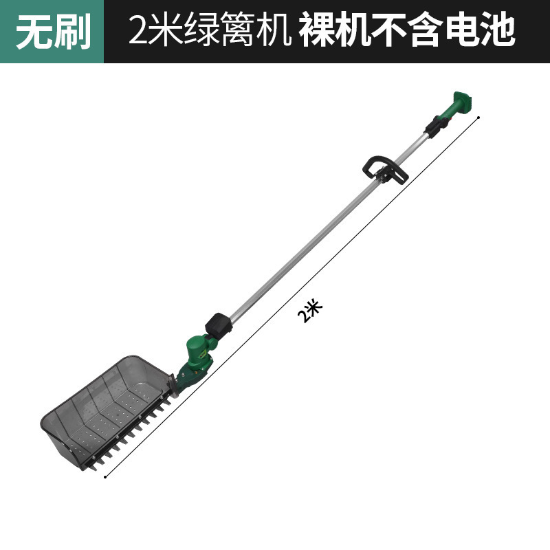 Horticultura alargada máquina eléctrica de setos recargable setos cortadores de té verde DC poda de ramas altas árboles de osmanthus jardín