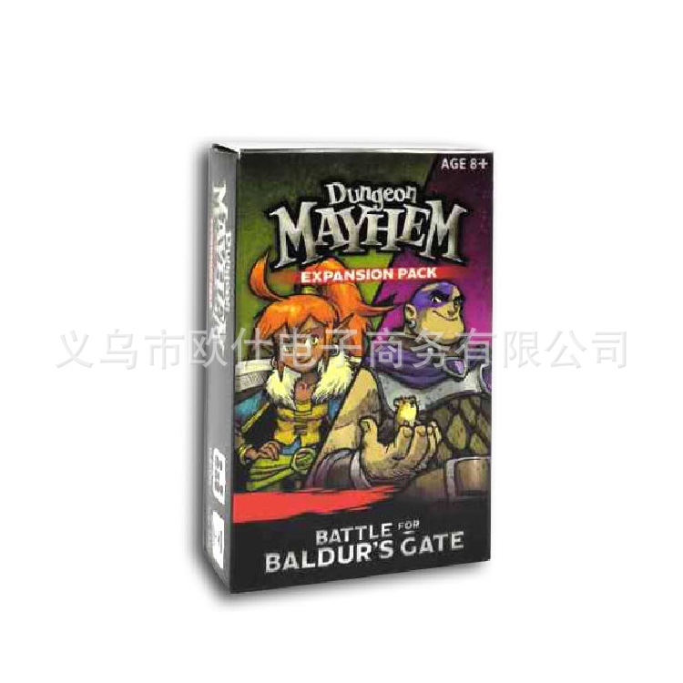 微信图片_20200522001129