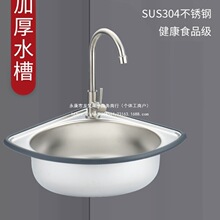 ���P�ˮ������ˮ�؏N��ϴ�����Сϴ����ú���ϴ���������p��