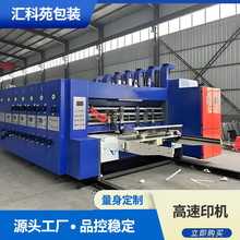 ������{����ˮīӡˢ�C�pɫӡˢ�Ԍ��Cǰ��ʽ�ͼ�ϵ�y�_�ۈAģ�C