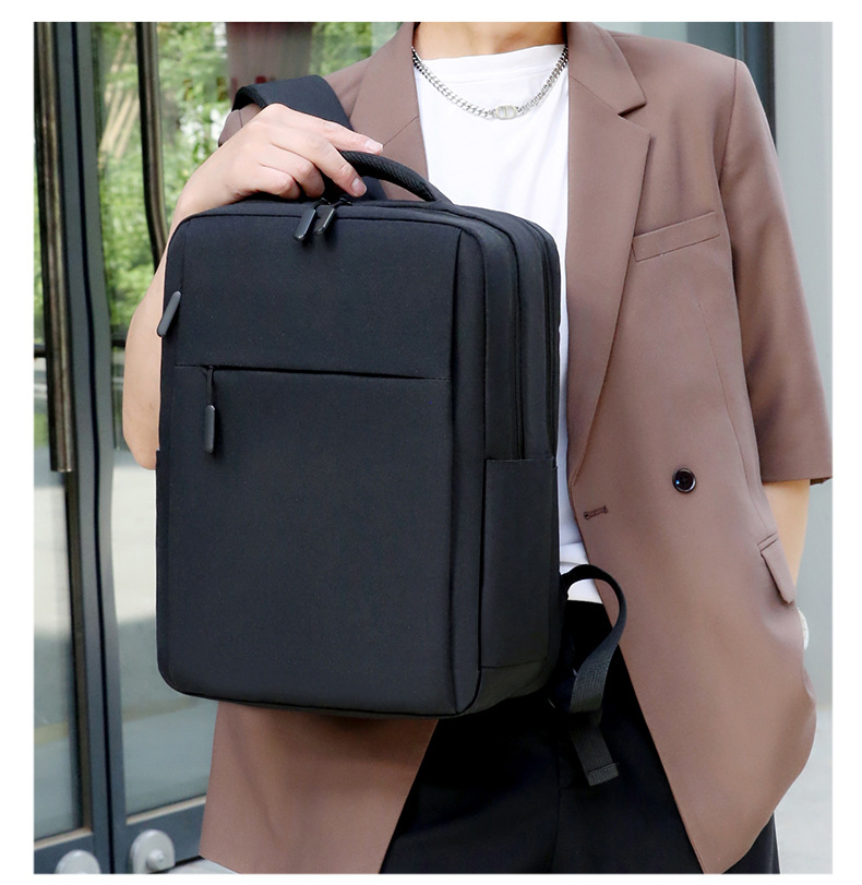 Multi-functional backpack, men's business commuting backpack, USB shoulder computer bag, large-capacity student campus schoolbag undefined