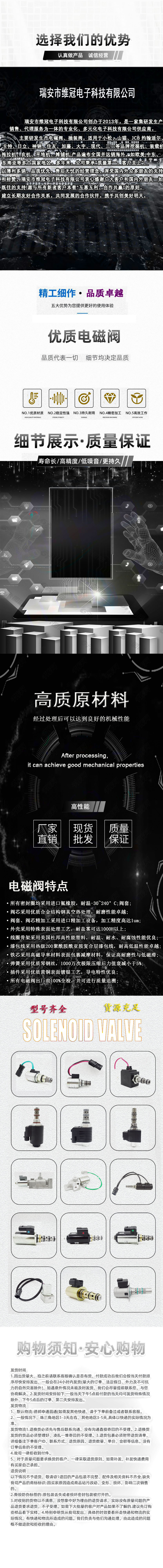 b8b2074a83025847fe9c5ce78a9ebb