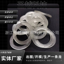 �������^�z�|�ο�������^�|Ȧˮů͸���|Ƭ�ܷ�Ȧ�F��ģ�߿ɶ���