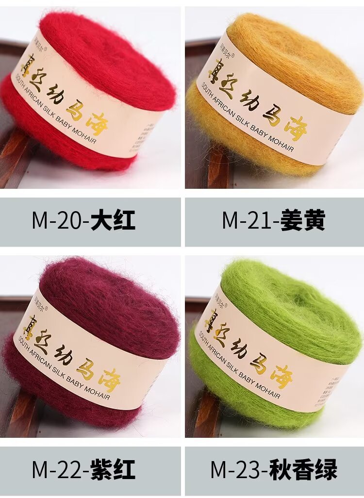 色卡6.jpg