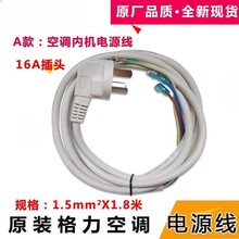 m춸{ԴC16A^3X1.5O^늾BӾ