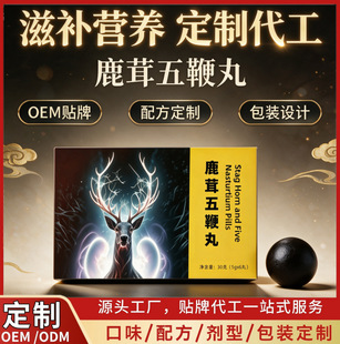 ¹����������aˮ����30g����șʳͬԴ¹����Ѫ¹��Դ�^���S�� ��