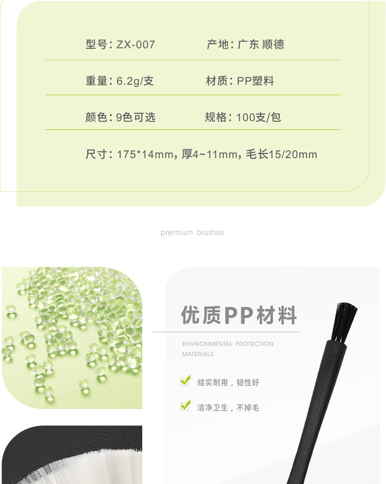 007合集_03.jpg