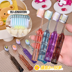 Douyin Kuaishou 同じスタイルのカーメルの新しいハイエンド子供用ローマ柱山型凸面歯ブラシ 3-12 歳クリスタル