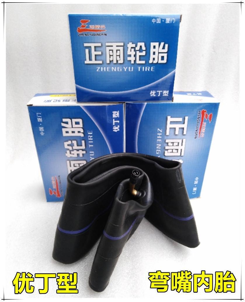 Tricycle motorcycle electric vehicle inner tube 300/275/250/350/-10/12/17/18 mini tiller inner tube