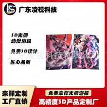 ���M�Ø��Α���߅��ź������w׃�Dpp�Ӯ�ӡˢ���Ƭӡˢ׃�D����