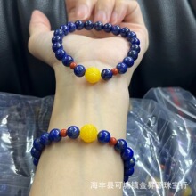 ��Ȼԭ�V�������ʯ��月A�����ִ���Ϟ�ؼy�ϼt���s������Ů�Ʒ