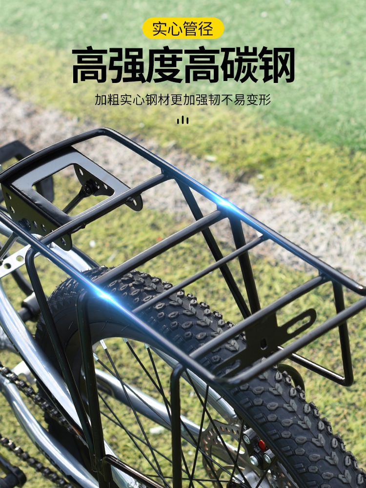 Bicicletas infantiles, asiento trasero, marco trasero para bicicletas de montaña, 16 / 18 / 20 pulgadas, estante trasero para niños, percha trasera para personas