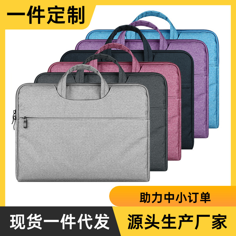 Suitable for Apple Laptop Bag Macbook13 Pro14 Huawei Contact 15inch Handbag 16 Xiaoxin