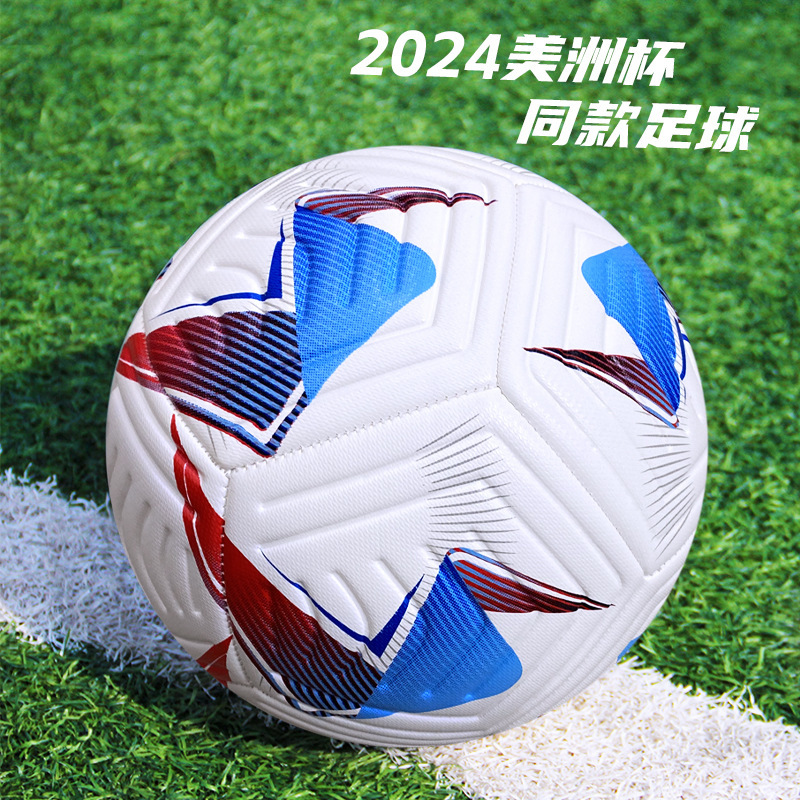 Three-ring machine sewing football football America's Cup European Cup World Cup match training No. 5 PVC football wholesale Three-ring machine sewing football football America's Cup European Cup World Cup match training No. 5 PVC football wholesale