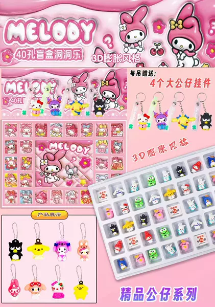 Sanrio, fuchsia face blush, 40, new collection, 3D