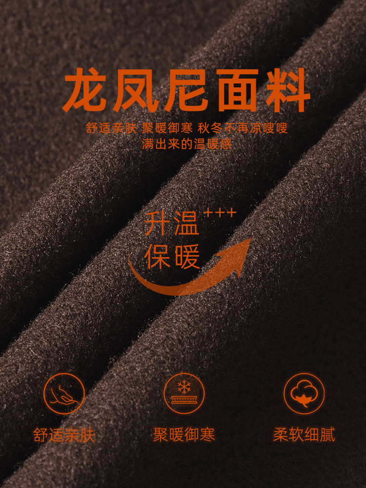 日本風カジュアルミドル丈高級ウールコート メンズ 秋冬 厚手 防風 トレンドブランド ラペル付きウインドブレーカー ジャケットq