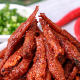 small fish hunan specialty spicy small fish snacks small package spicy loose hairy fish dried small fish free shipping