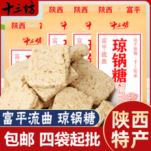 ʮ������ƽ�����300g/������خa�����ֹ��������ѿ����ʽ���f