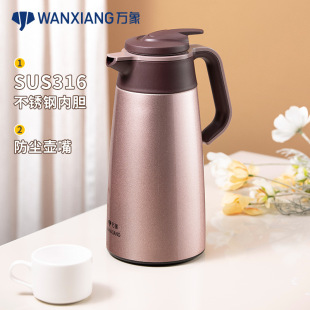 �f�󱣜؉�T20����������316���P䓱���ˮ�ؑ���2L�YƷ��ˮ��