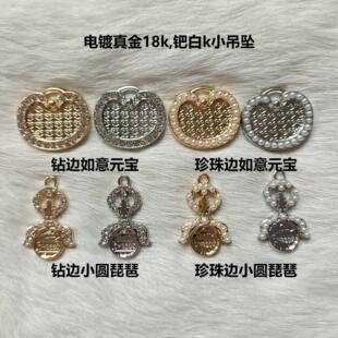 ���\DIY�NƤ �����18k�Z��k���z������z�m�ŵ����c��Ͻ����