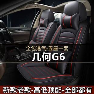 2024��׺�G6 410KM/500KM������܇�����ļ�ͨ�����|ȫ����������