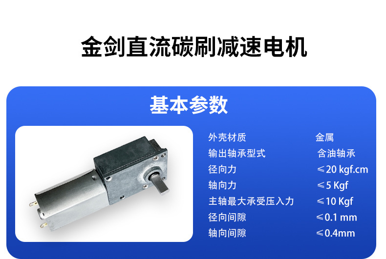 详情3425_02.jpg