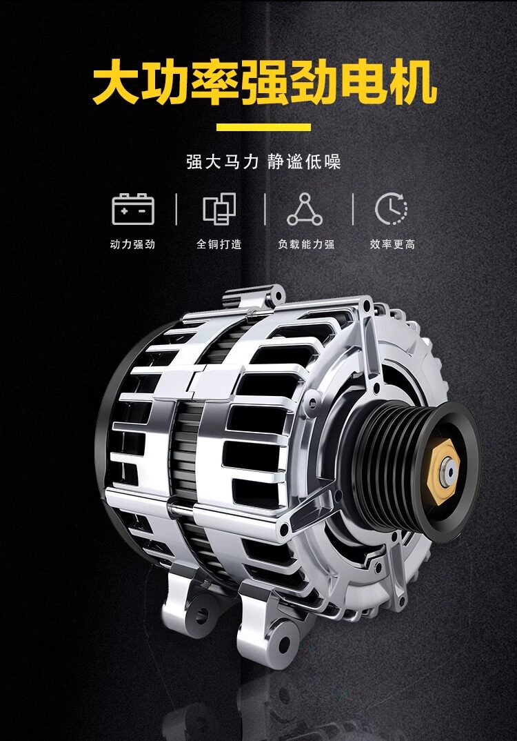 Three-wheel lift, electric tricycle, mobile lifting platform, high-altitude work tool, small climbing vehicle for home use
