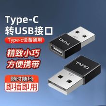 �֙C��늾��D���^�������D�Q��TypeC�ӿ��DUSB 1��